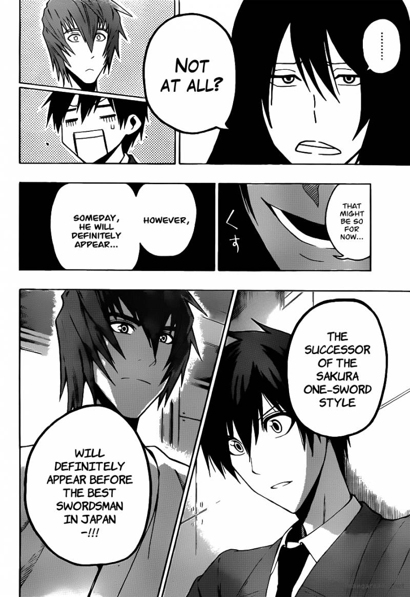kurogane_10_18