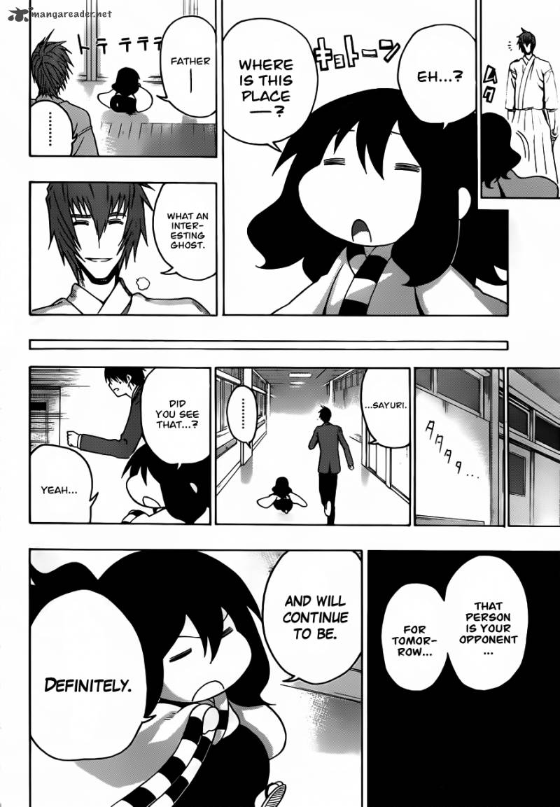 kurogane_10_20