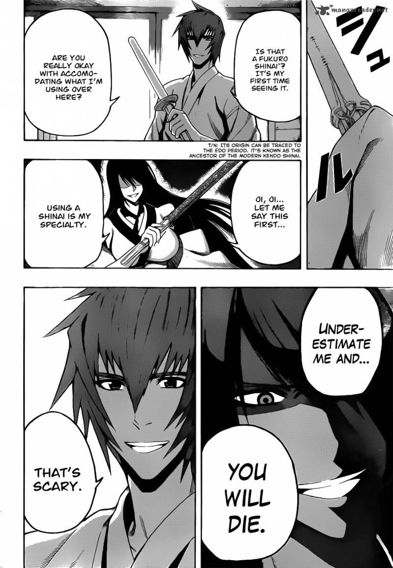 kurogane_10_4