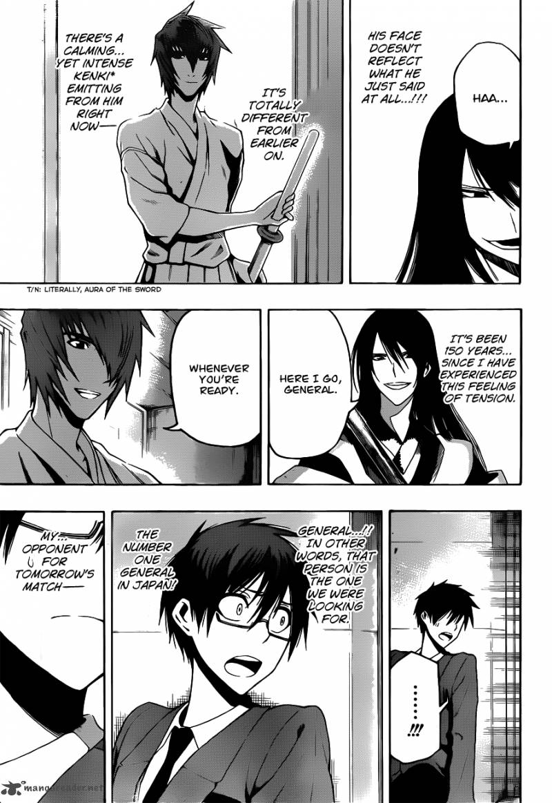 kurogane_10_5