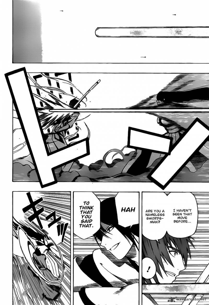 kurogane_10_6