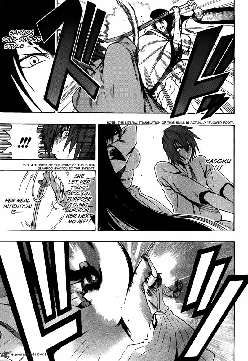 kurogane_10_7