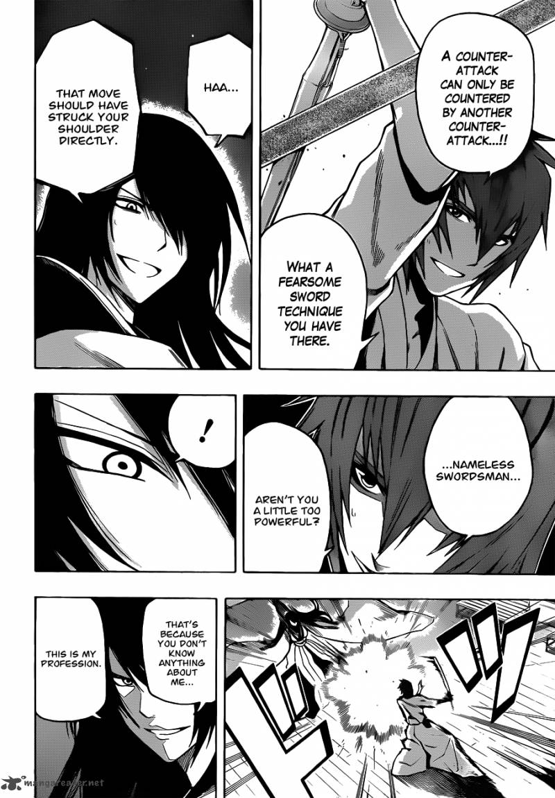 kurogane_10_8
