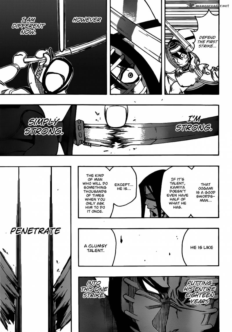 kurogane_15_11