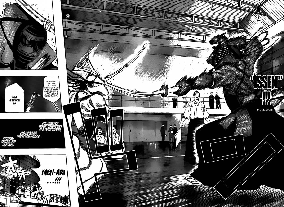 kurogane_15_12