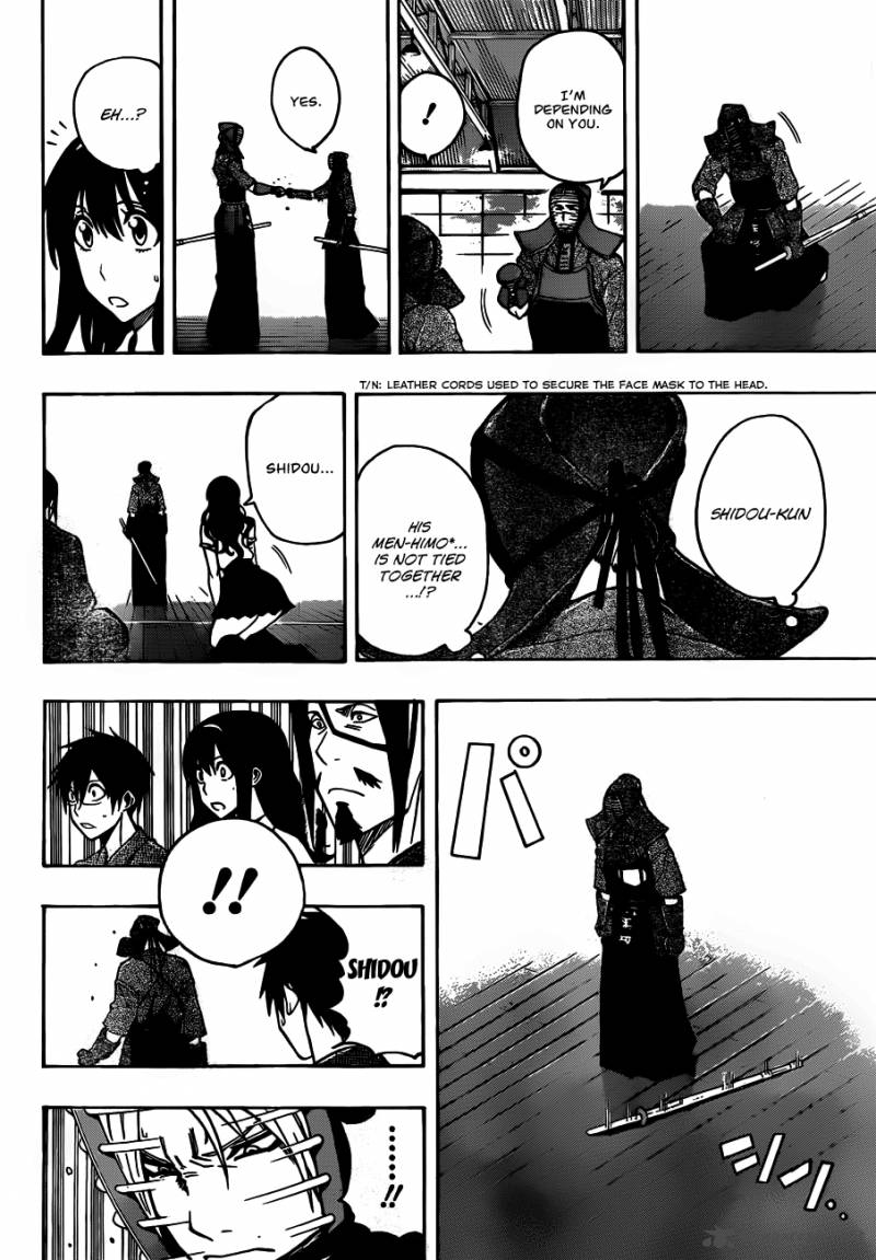 kurogane_15_15