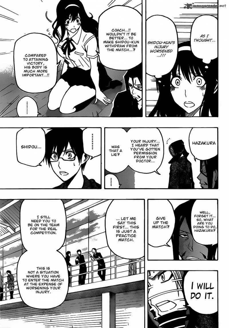 kurogane_15_16