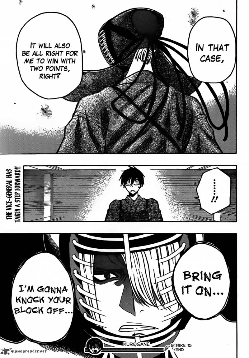 kurogane_15_20