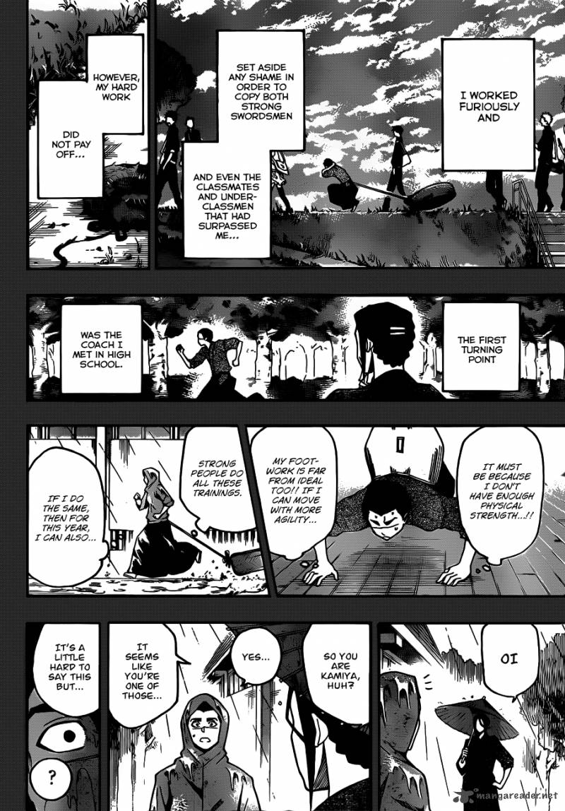 kurogane_15_4