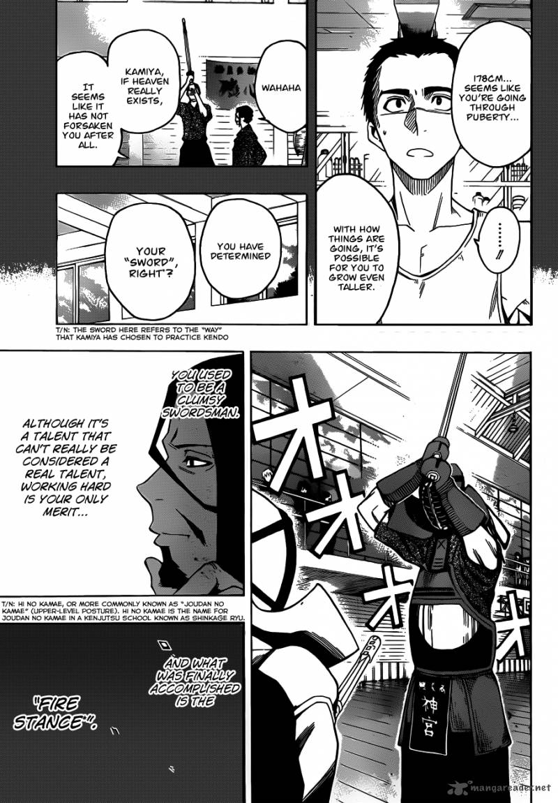 kurogane_15_7