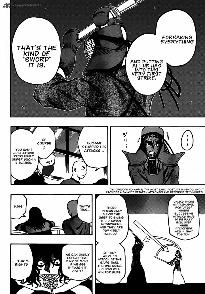 kurogane_15_8