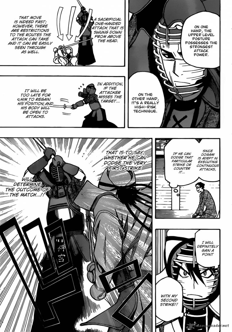 kurogane_15_9