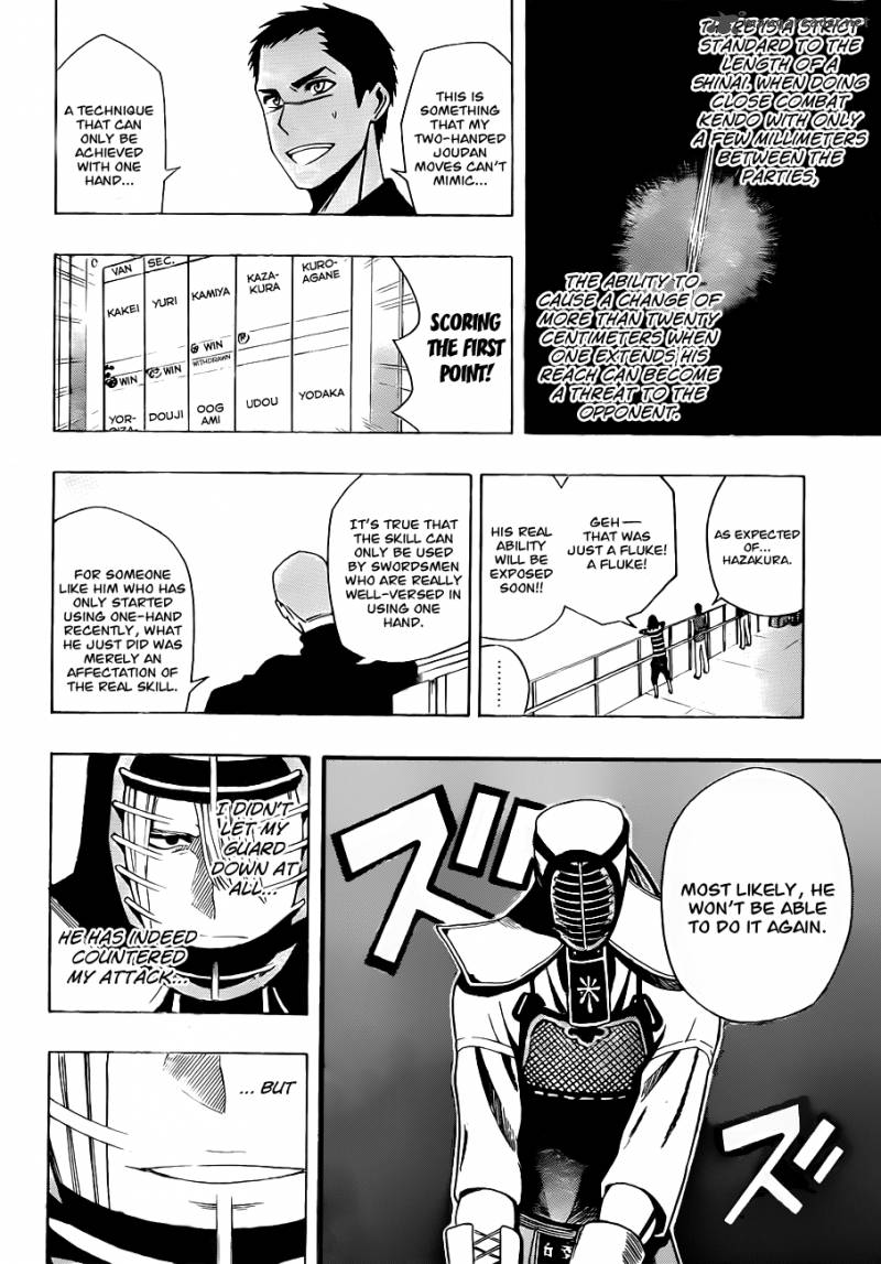 kurogane_16_10