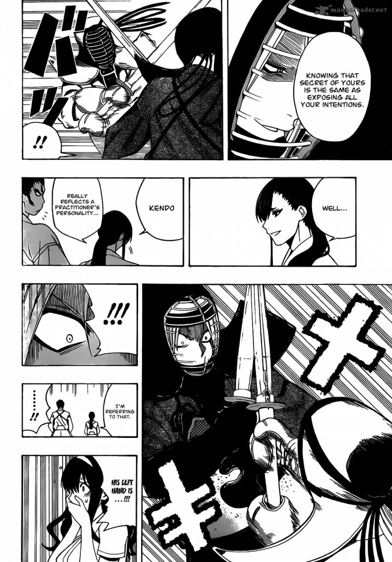 kurogane_16_12