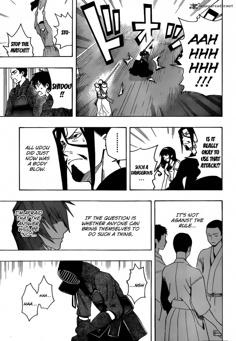 kurogane_16_13