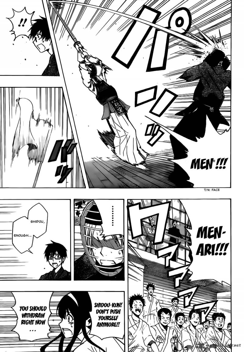kurogane_16_15