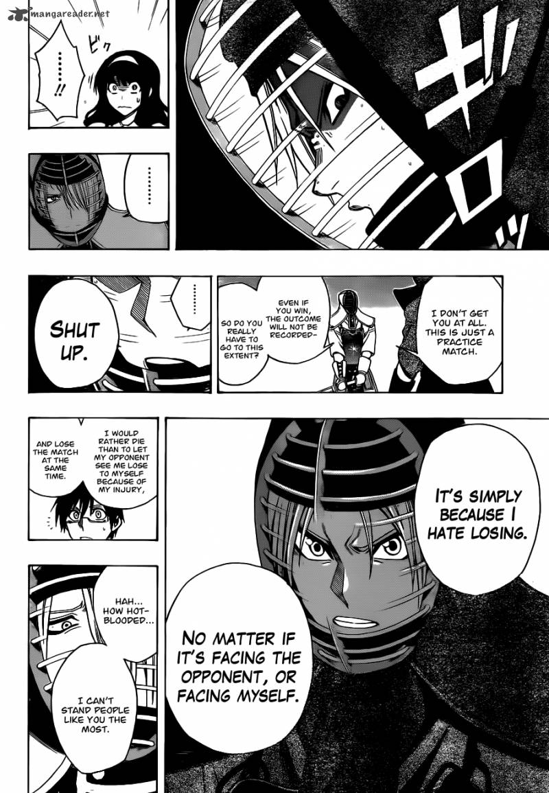 kurogane_16_16