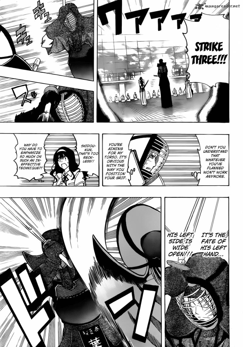 kurogane_16_17