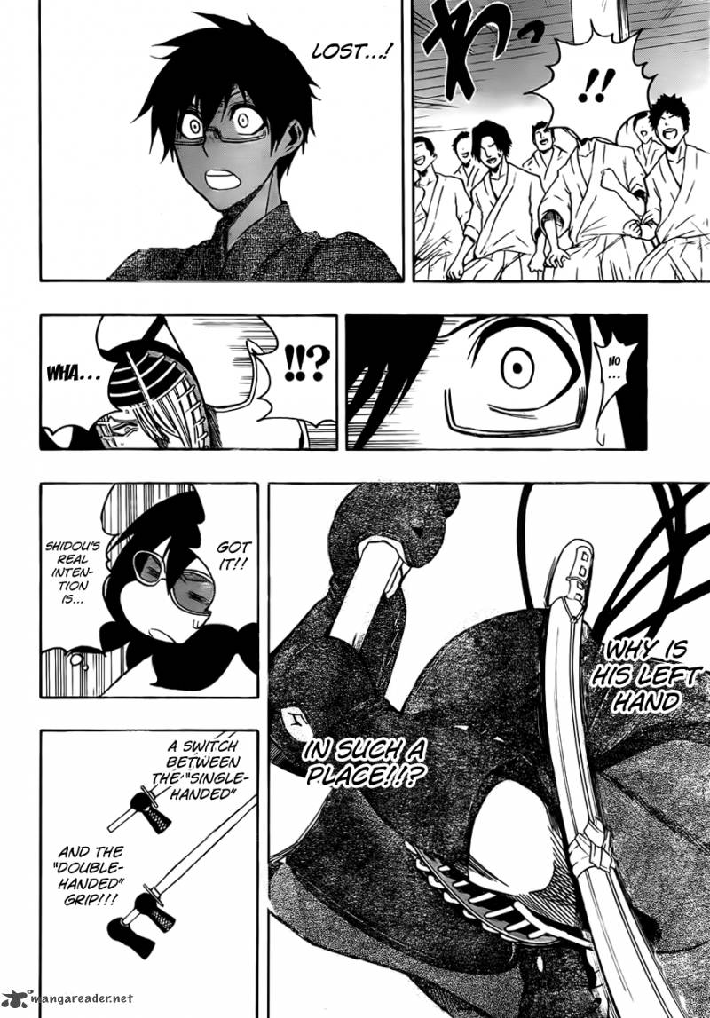 kurogane_16_18