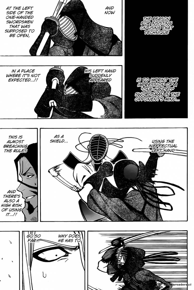kurogane_16_19