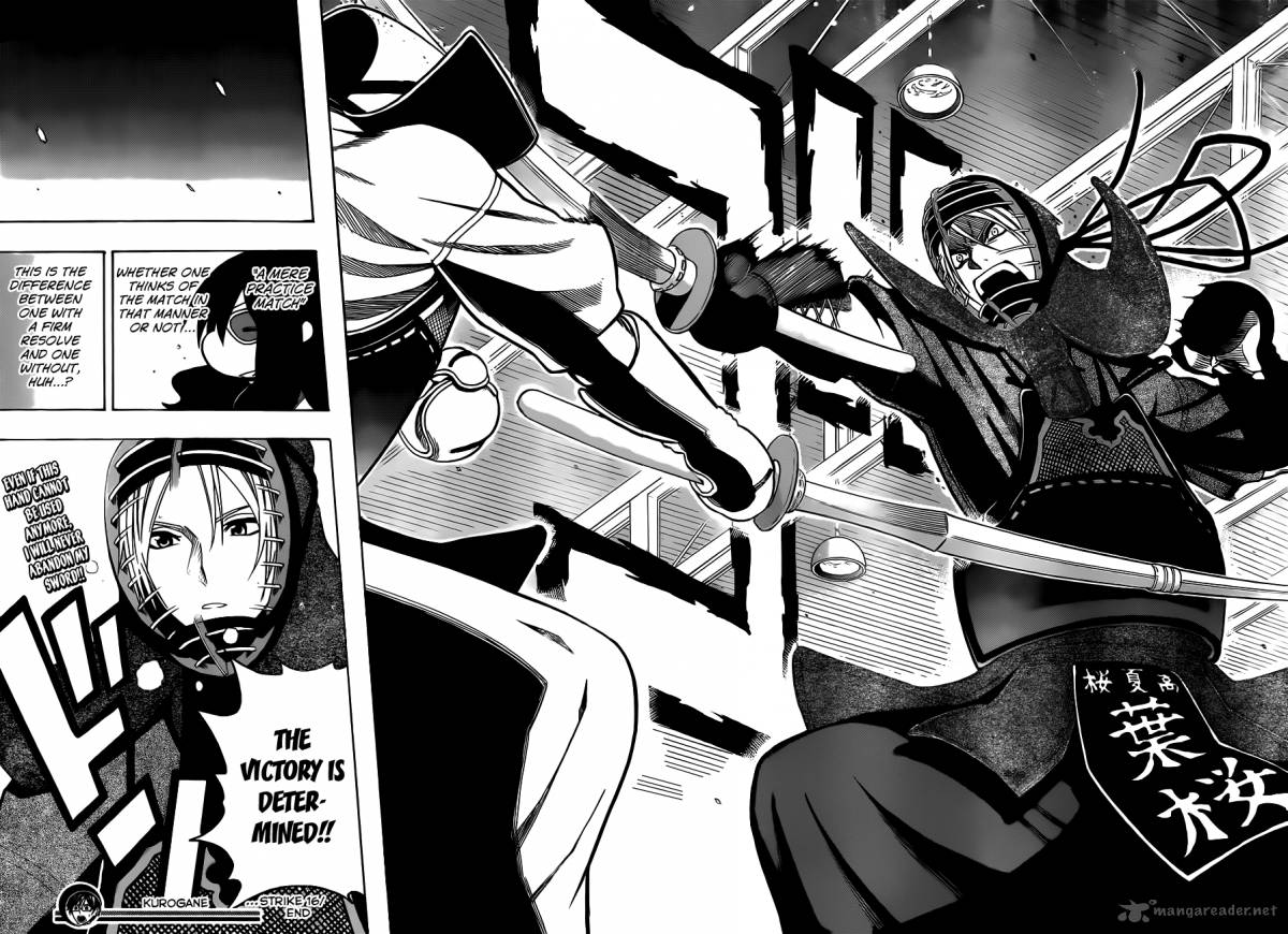 kurogane_16_20