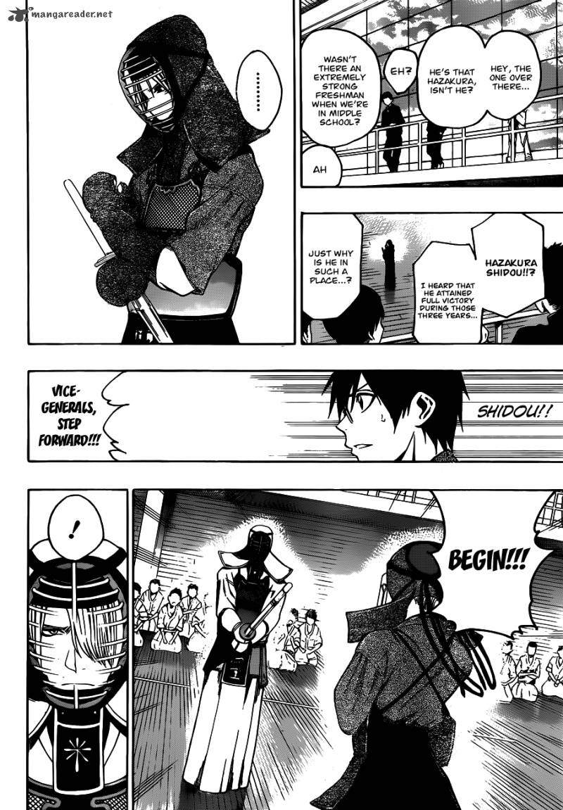 kurogane_16_4