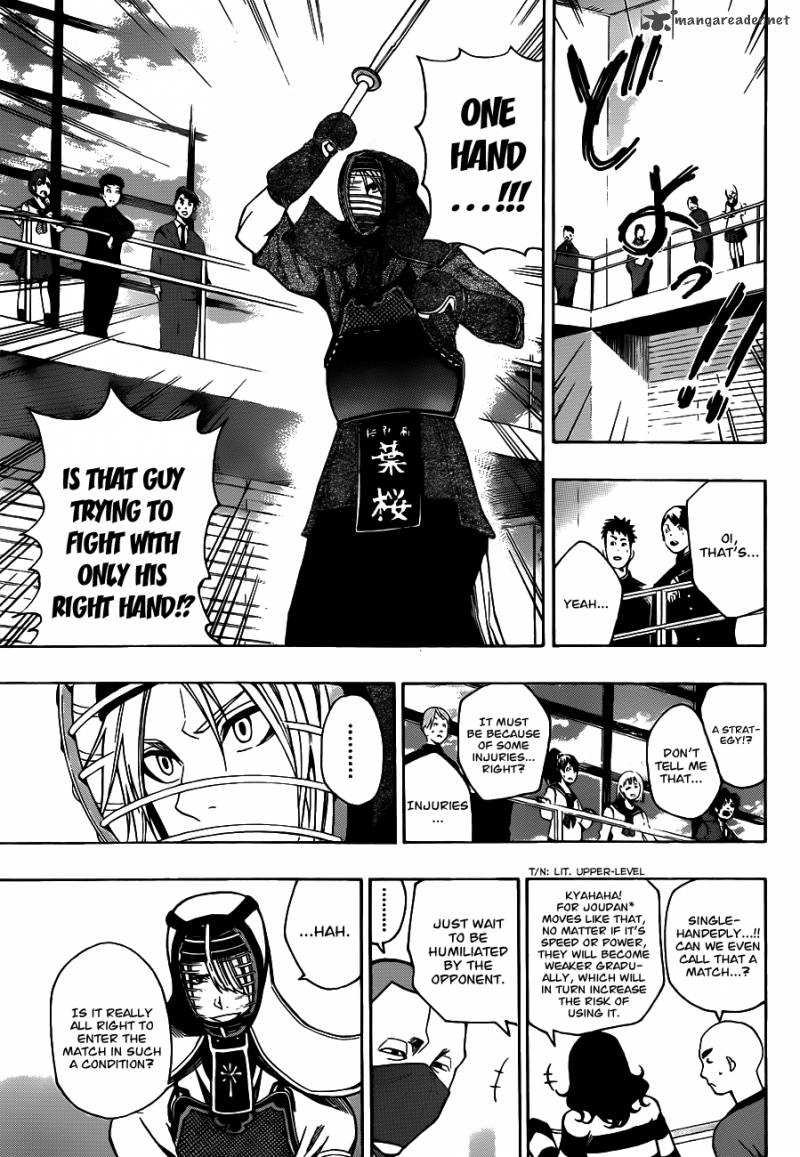 kurogane_16_5