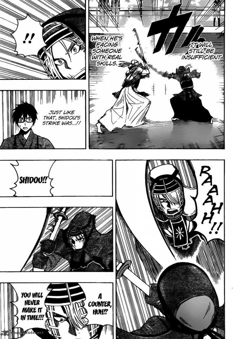 kurogane_16_7