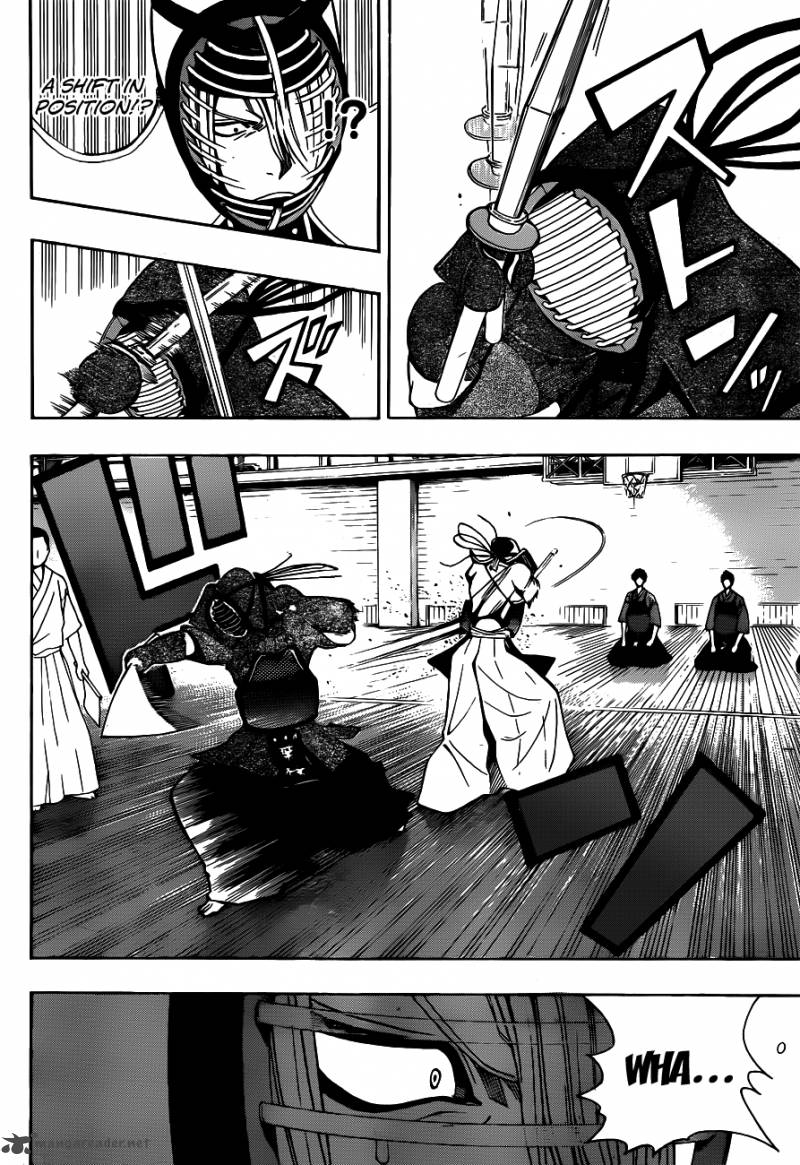 kurogane_16_8