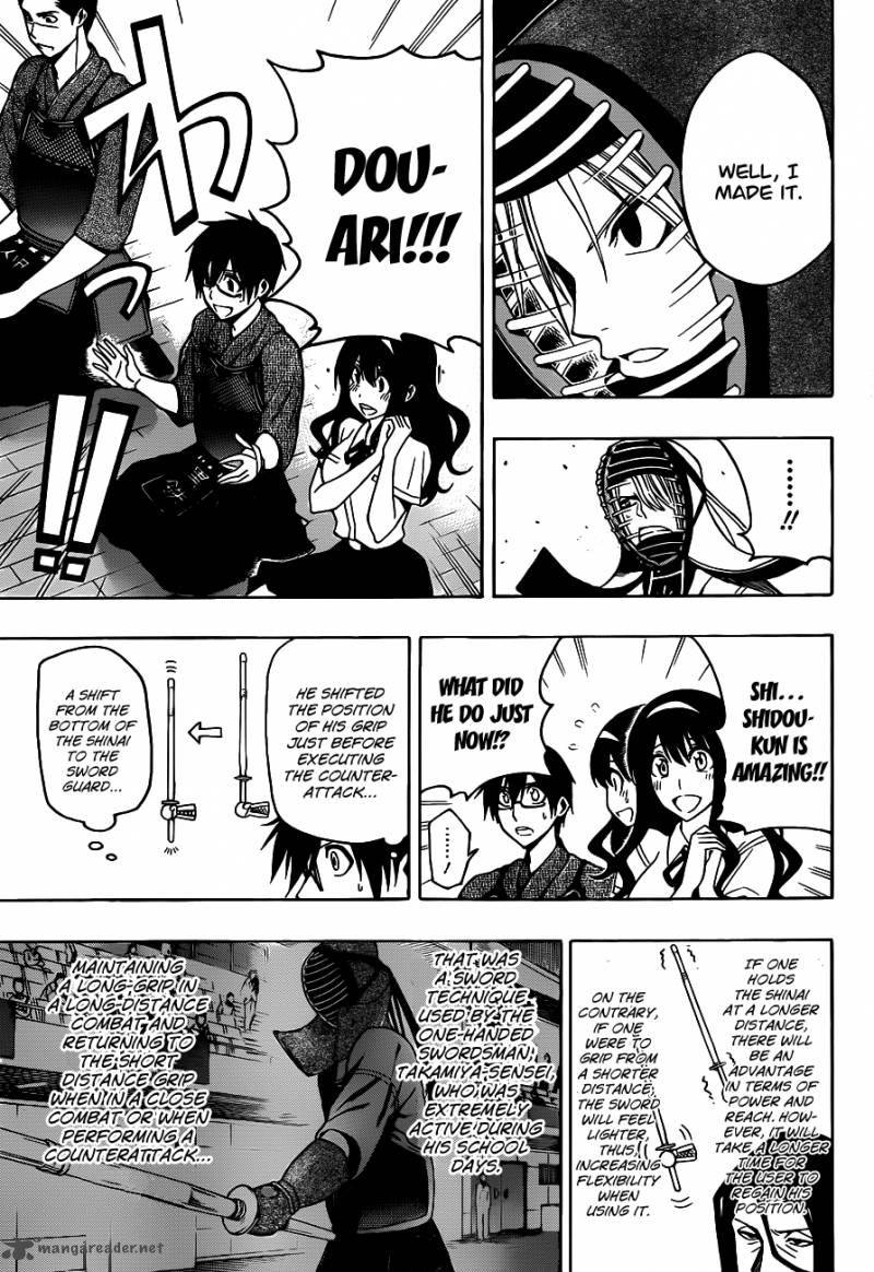 kurogane_16_9