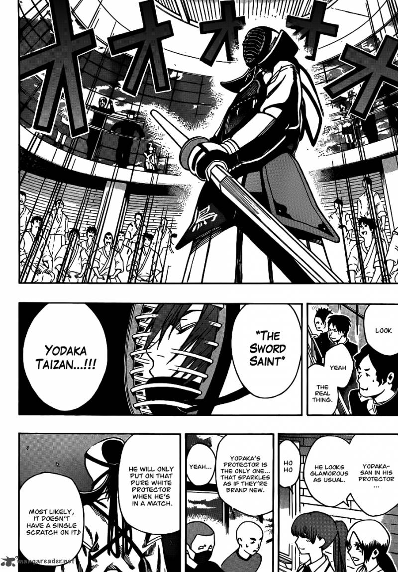kurogane_17_10