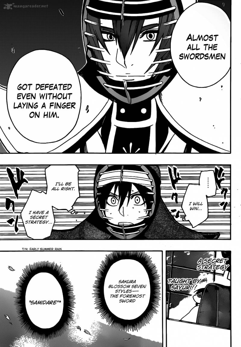 kurogane_17_11