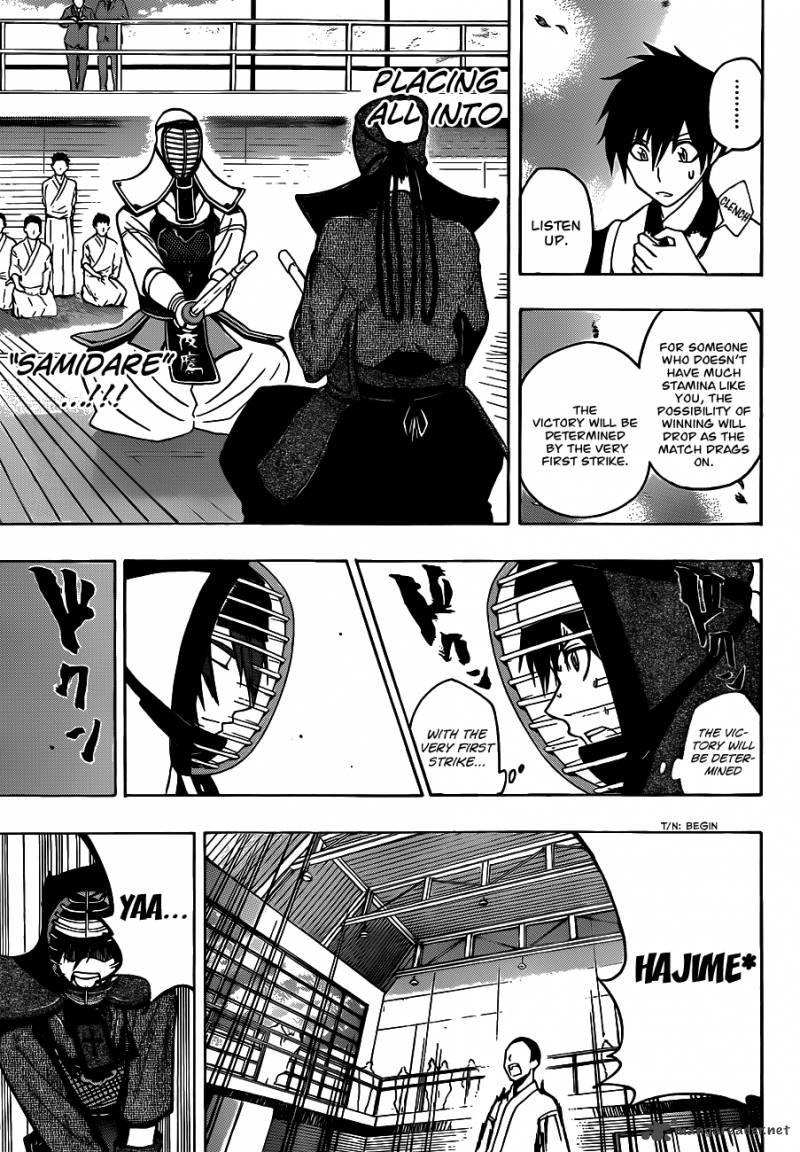 kurogane_17_13