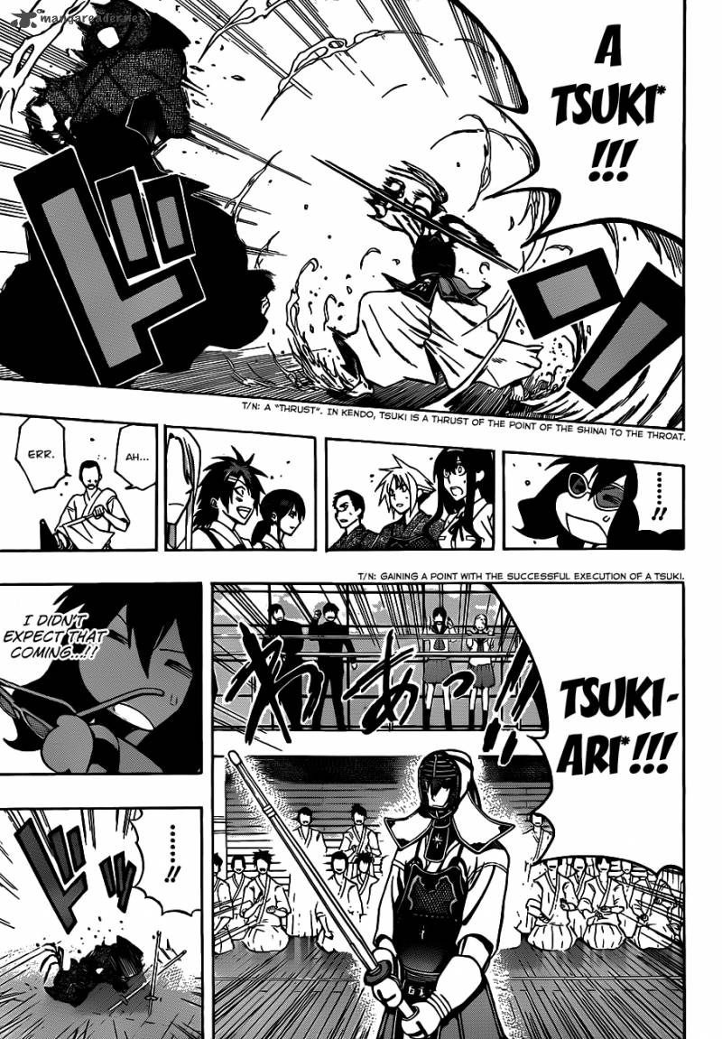 kurogane_17_15