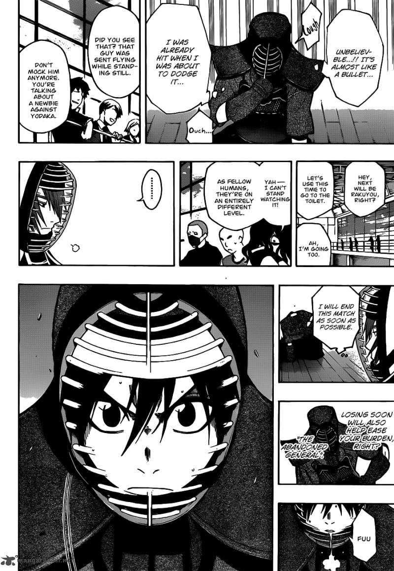 kurogane_17_16