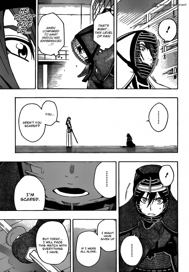 kurogane_17_17