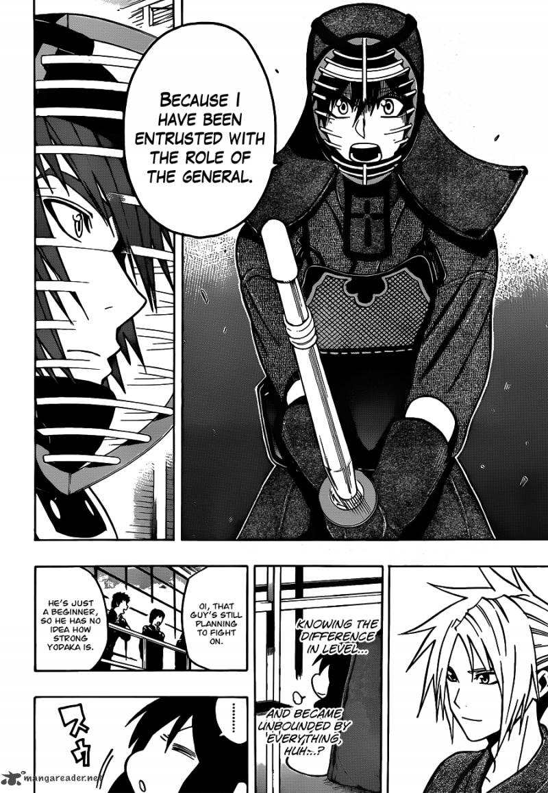 kurogane_17_18