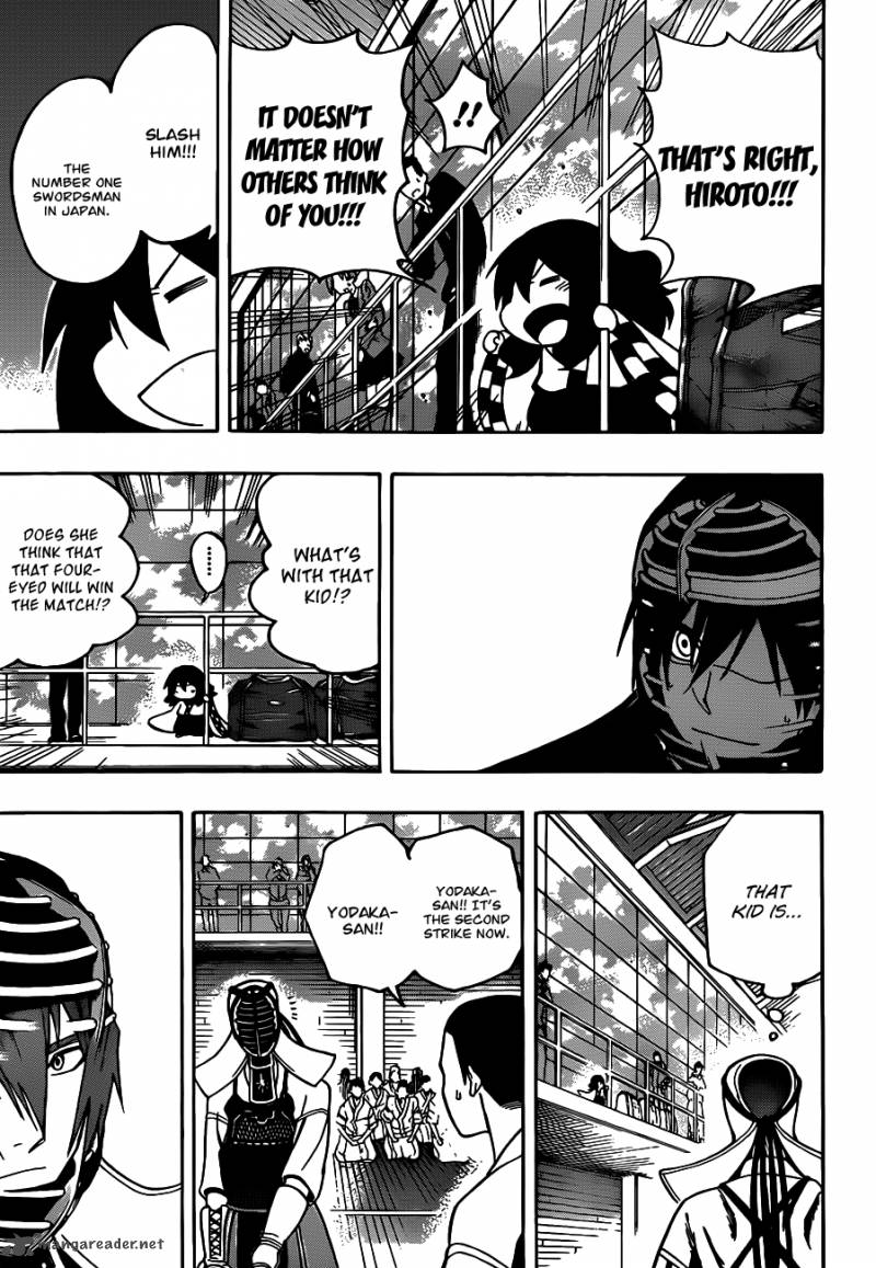 kurogane_17_19