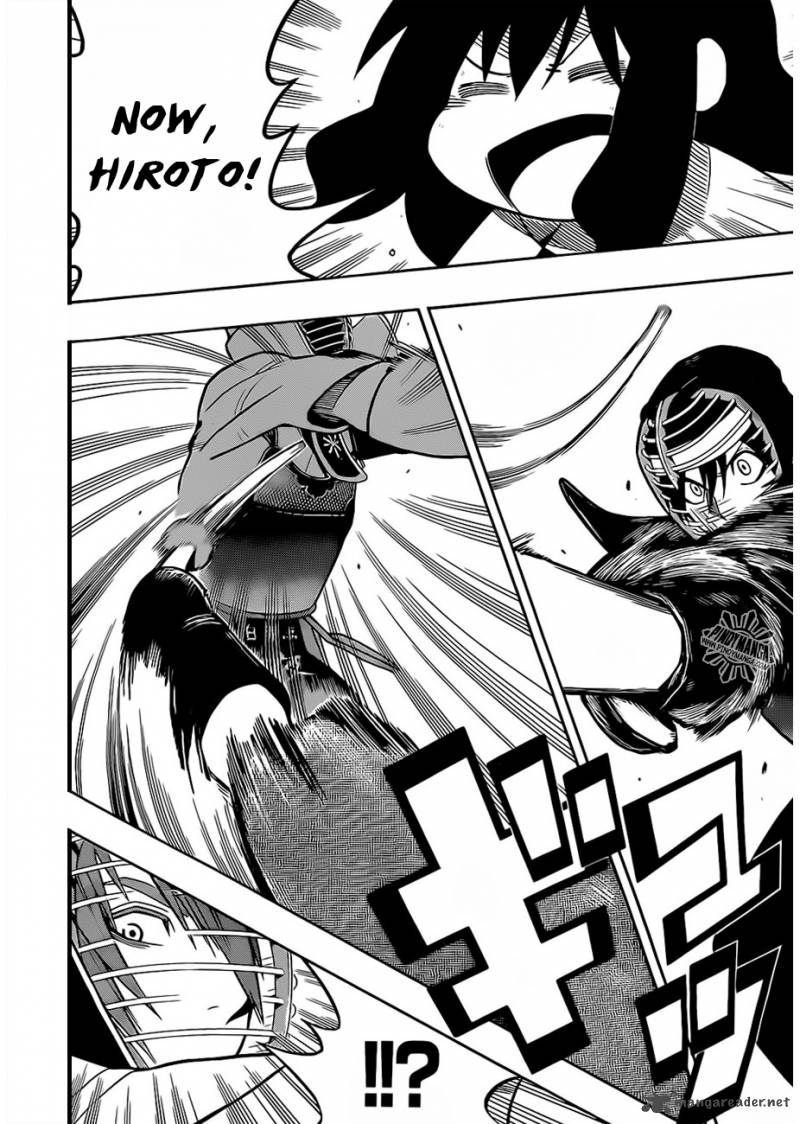 kurogane_18_11
