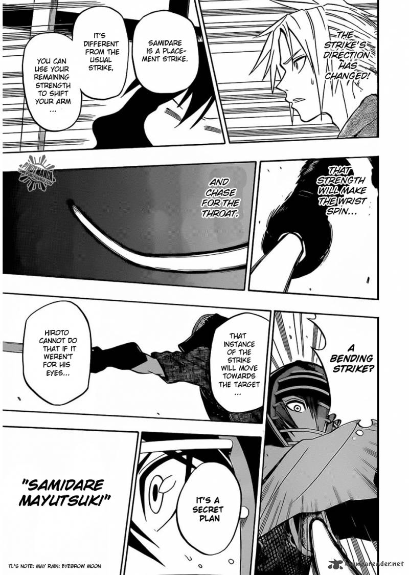 kurogane_18_12