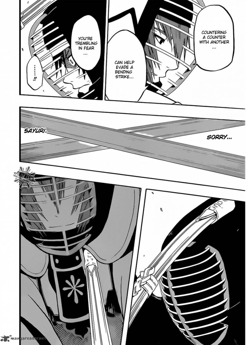 kurogane_18_14