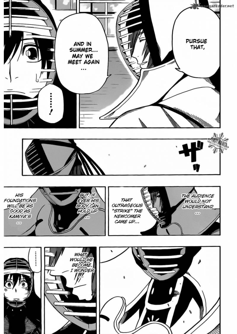 kurogane_18_17
