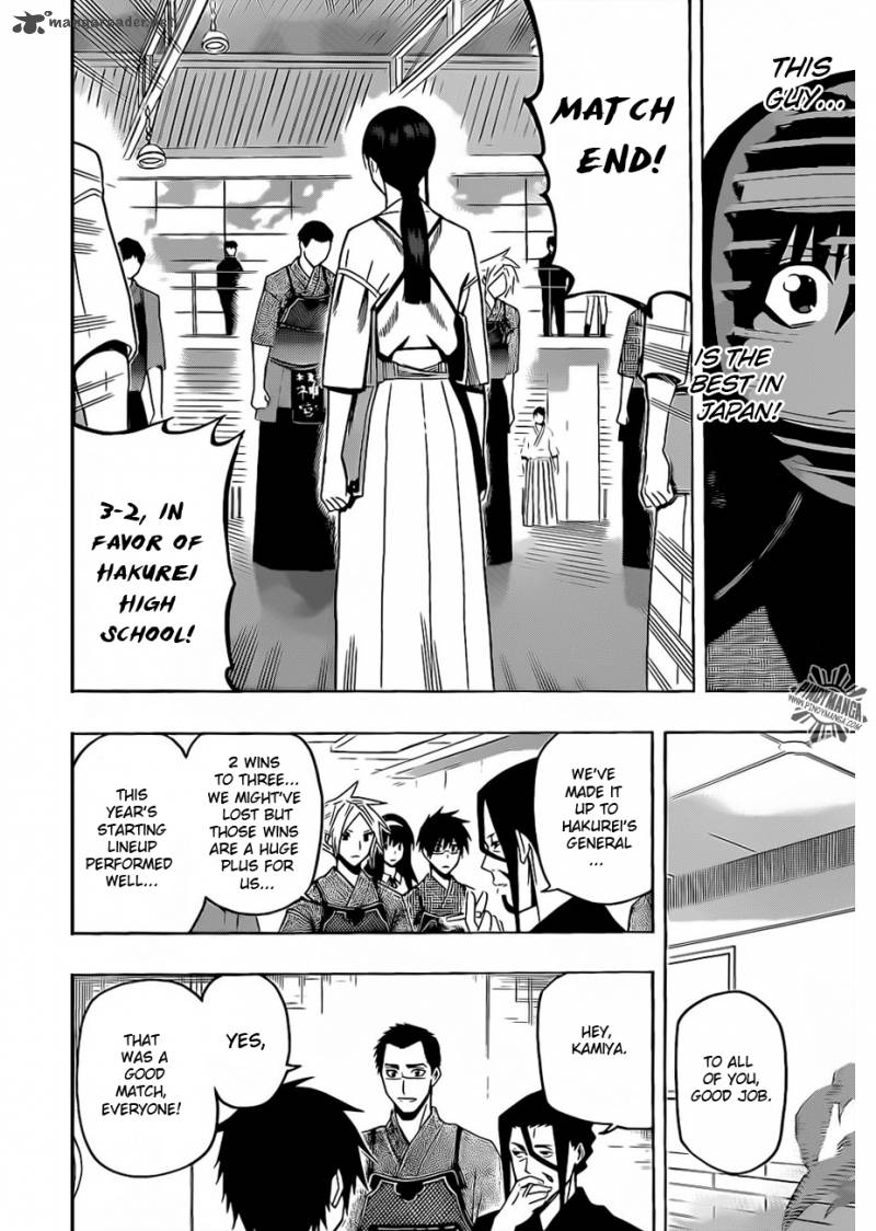 kurogane_18_18