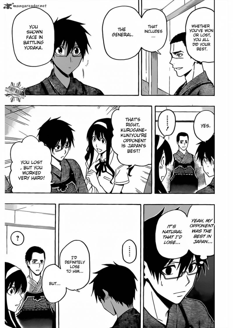 kurogane_18_19