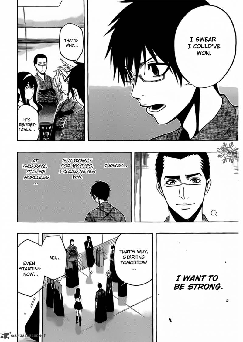 kurogane_18_20
