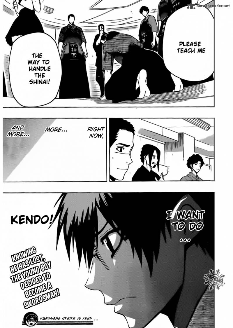 kurogane_18_21