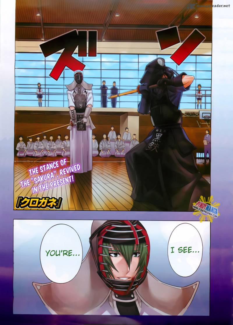 kurogane_18_3