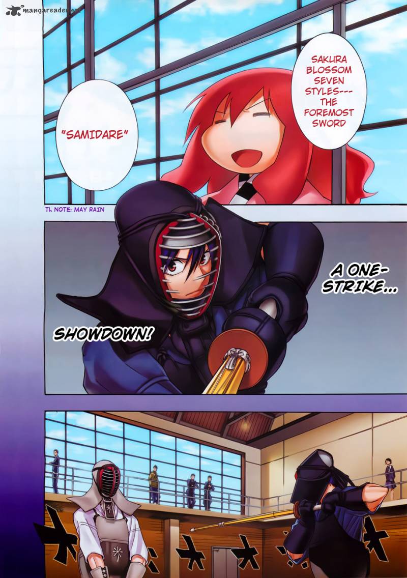 kurogane_18_5