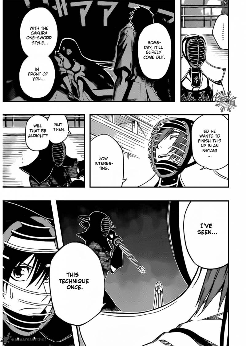 kurogane_18_6