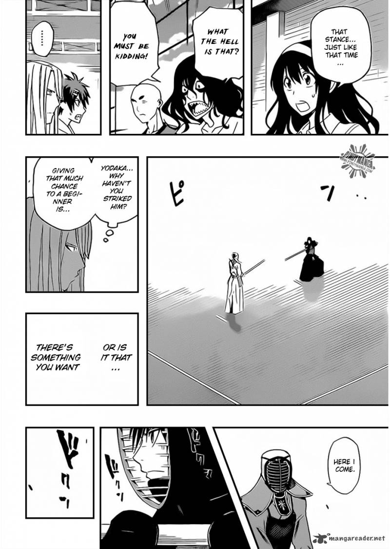 kurogane_18_7